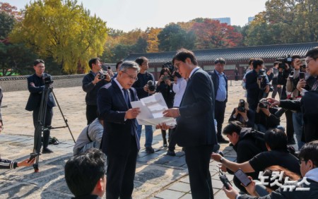 종묘 상월대 점검하는 최휘영 장관과 허민 청장