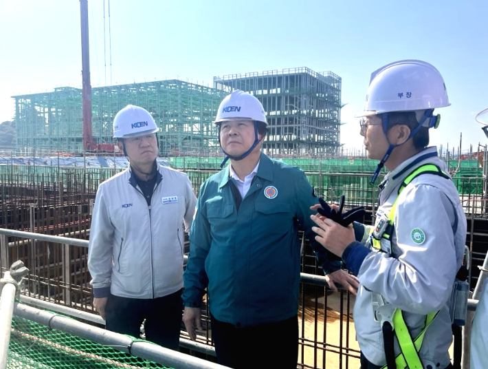 한국남동발전 제공