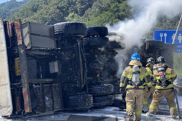 경남소방본부 제공