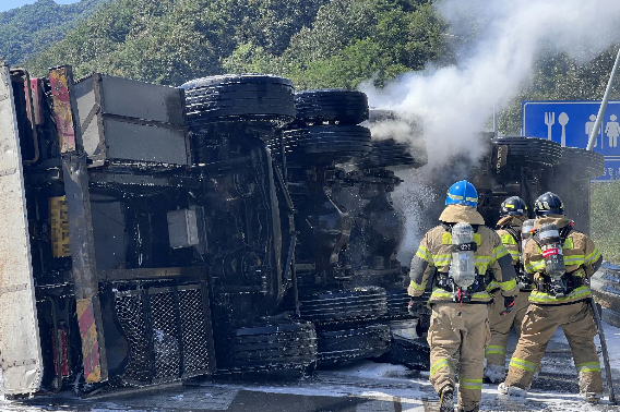 경남소방본부 제공