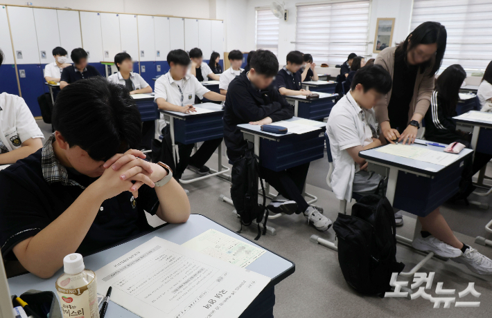 사진공동취재단