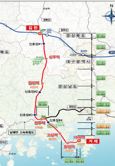 남부내륙철도 노선도. 허성무 의원실 제공 