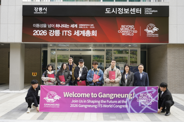강릉시, 주한 외신기자단 초청 강릉 ITS 체험. 강릉시 제공