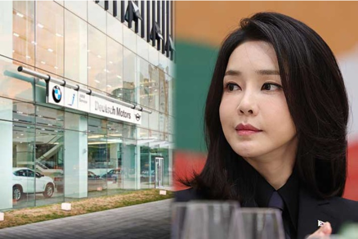 "도이치 손 떼기로", "내가 더 비밀"…김건희·주포 카톡 법정 공개