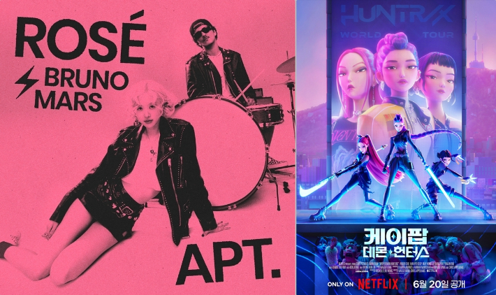 더블랙레이블, 넷플릭스 제공