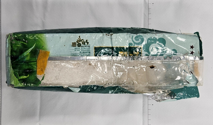 지난 7일 포항시 북구 청하면 방어리 인근 해안가에서 마약 의심물질이 발견됐다. 포항해경 제공