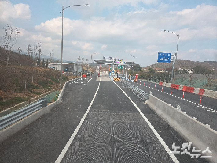 포항-영덕고속도로 북포항IC. 김대기 기자
