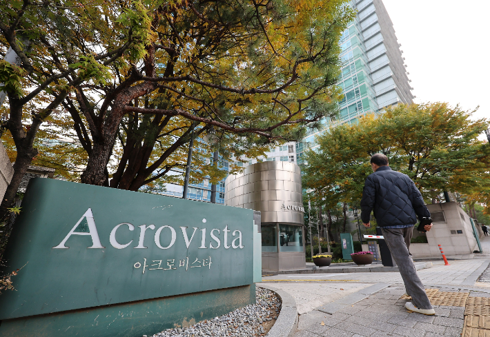 특검, 김건희 자택서 '로저비비에 손가방'과 김기현 의원 측 편지 발견