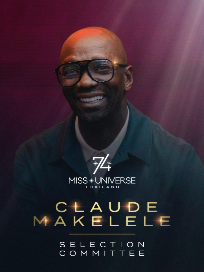 클로드 마켈렐레. 미스 유니버스 인스타그램