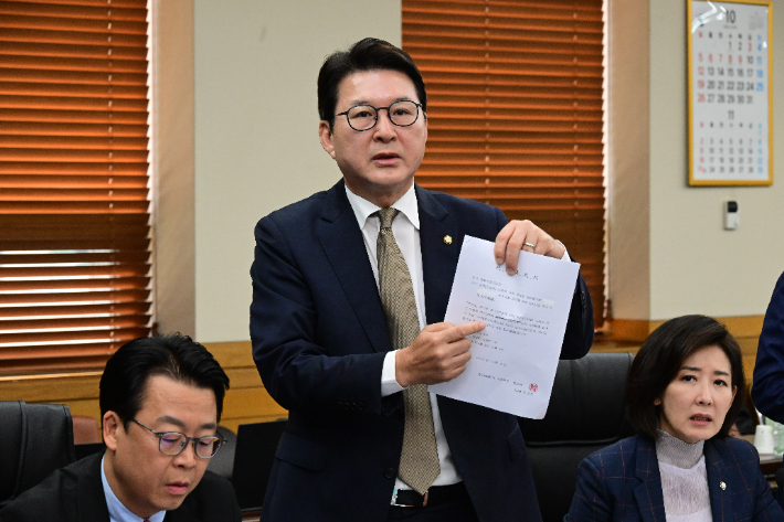 국민의힘 신동욱 의원. 연합뉴스