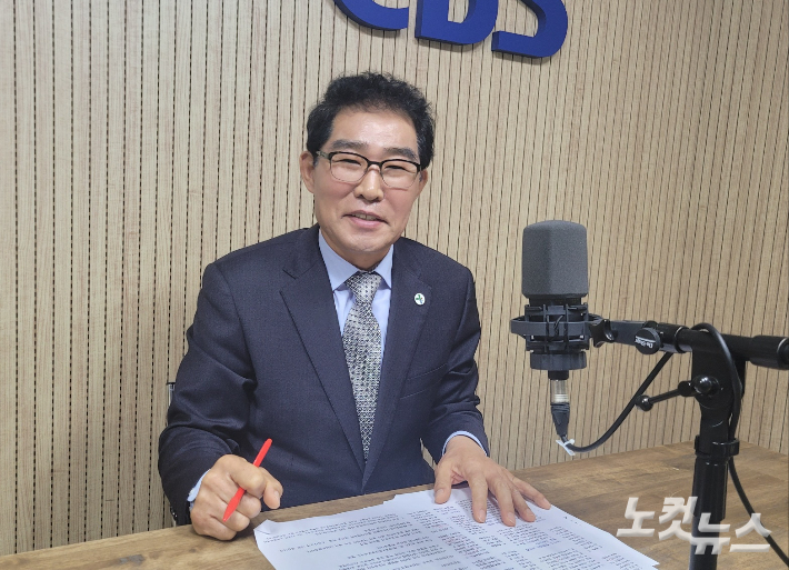 김진균 청주시체육회장. 충북CBS