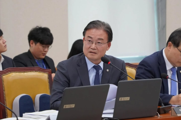 이연희 국회의원실 제공