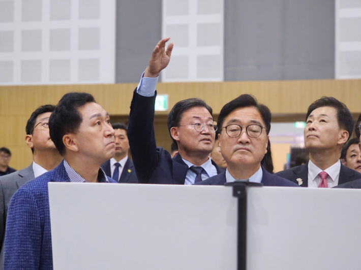 이연희 국회의원실 제공