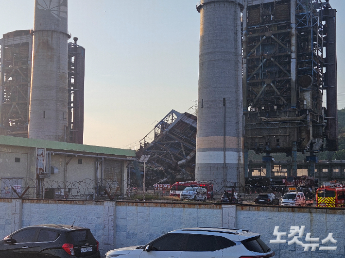 한국동서발전 울산화력발전소 구조물 붕괴사고 현장. 반웅규 기자