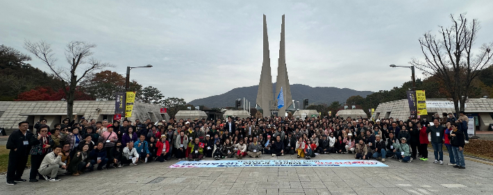 자유총연맹 대전시지부 제공