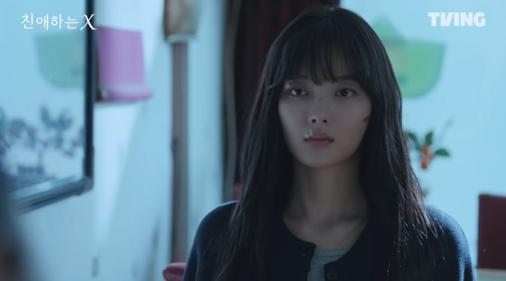 티빙 유튜브 영상 캡처