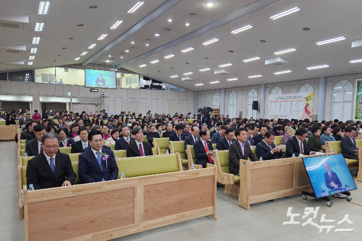 강원CBS 개국 30주년 기념 연합선교대회가 9일 순복음춘천교회에서 열렸다. 구본호 기자