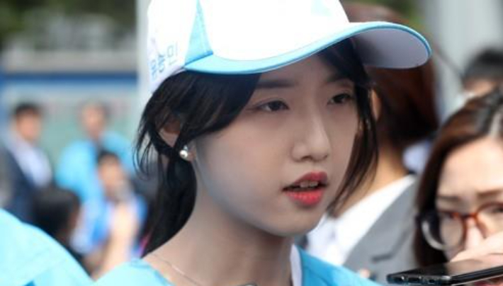 유승민 전 의원의 딸 유담(31)씨. 연합뉴스