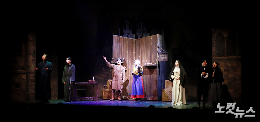 뮤지컬 「더북(The Book)」이 광주동명교회 영광홀에서 열렸다. 한세민 교계기자