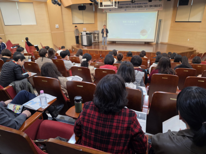 인제대 금연교육연구소 제공