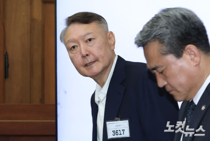 윤석열 전 대통령. 사진공동취재단