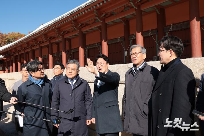 세계문화유산 종묘 찾은 김민석 총리