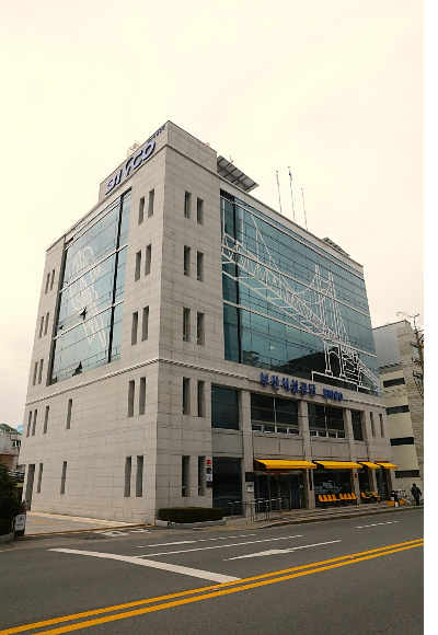 부산시설공단 사옥. 부산시설공단 제공