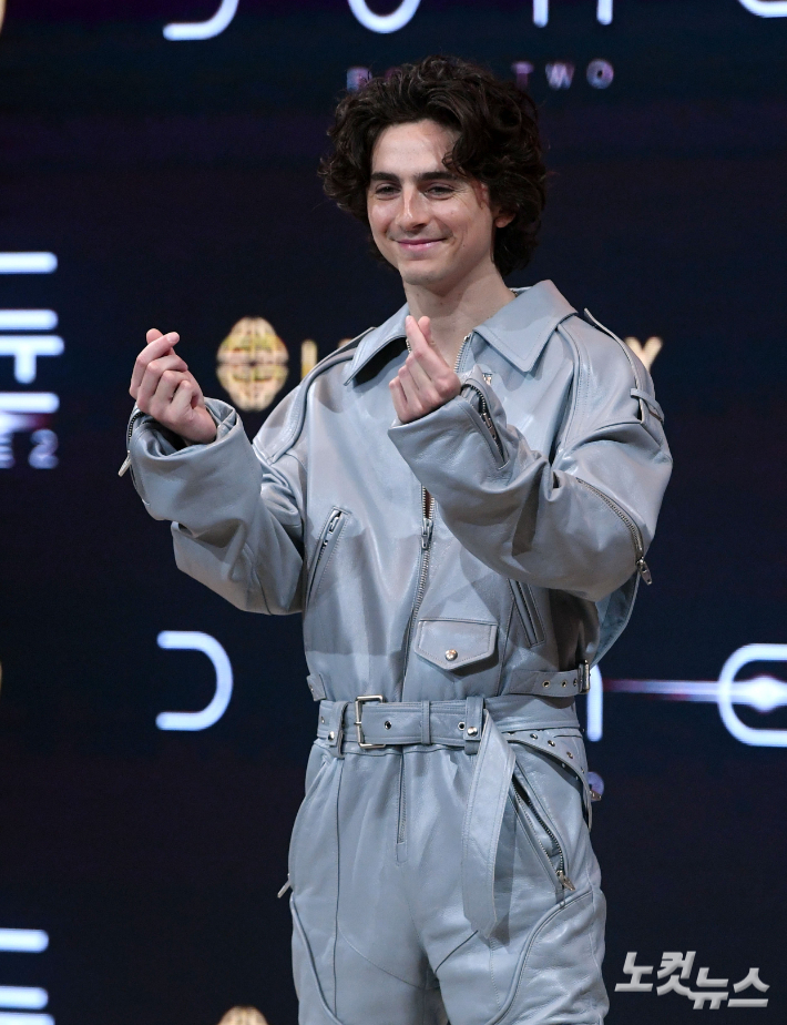 할리우드 배우 티모시 샬라메. 황진환 기자