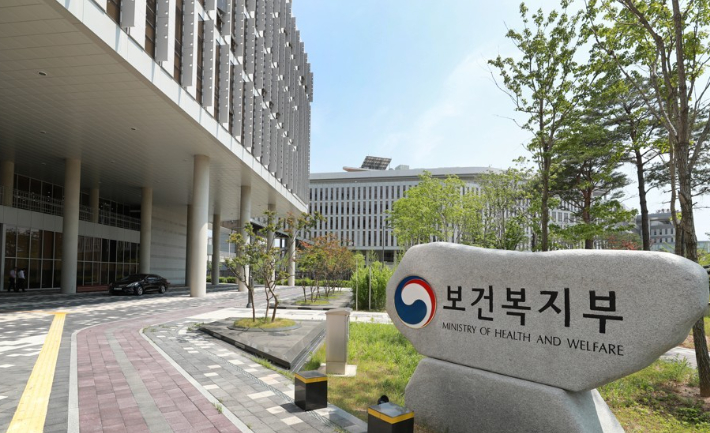 보건복지부 제공