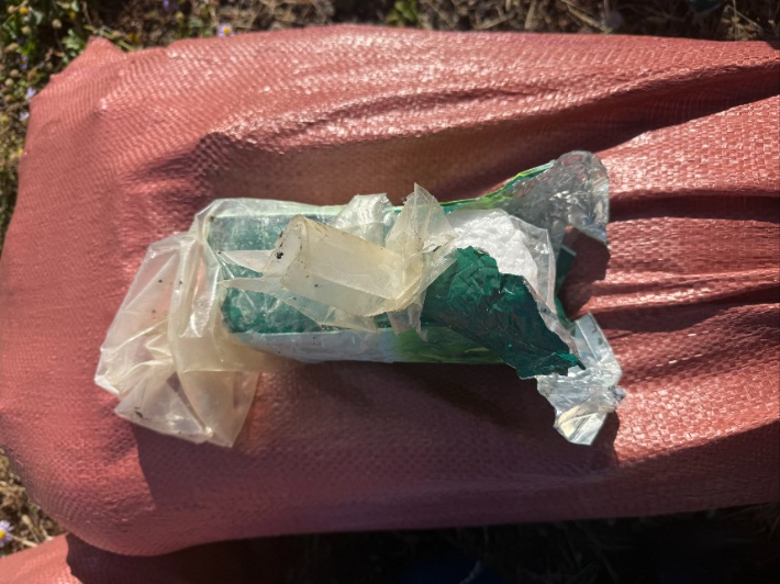 제주 해안가에서 발견된 마약. 제주지방해양경찰청 제공