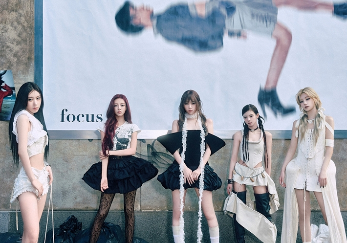 오늘(10일) 저녁 6시 새 미니앨범 '터널 비전'으로 컴백하는 그룹 있지. JYP엔터테인먼트 제공