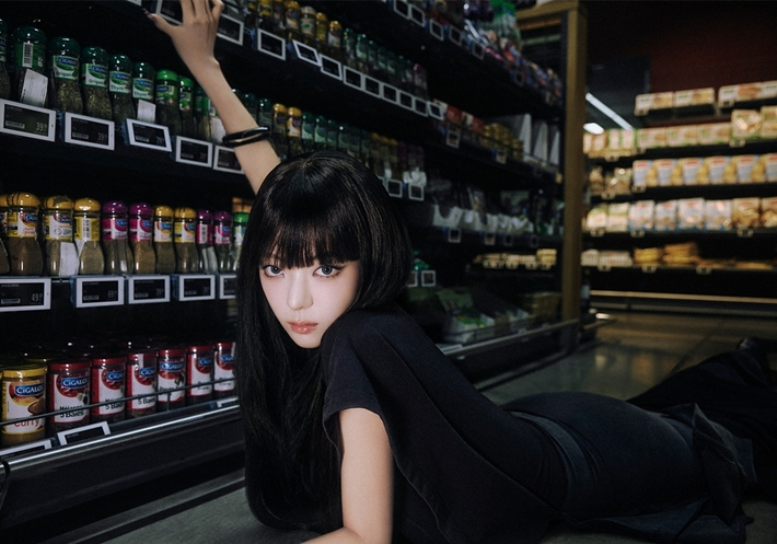 있지 리아. JYP엔터테인먼트 제공