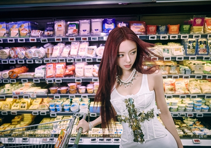 있지 유나. JYP엔터테인먼트 제공