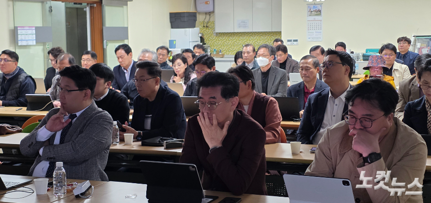 참석한 목회자들이 강의에 집중하고 있다. 한세민 교계기자