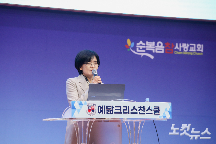 예닮크리스찬스쿨, 신입생 모집 앞두고 입학설명회 열어