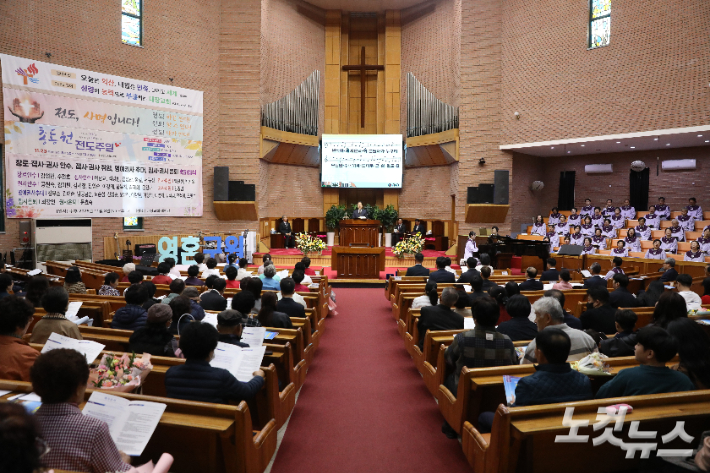 대장교회, 123주년 맞아 새 일꾼 세우는 임직예식 가져