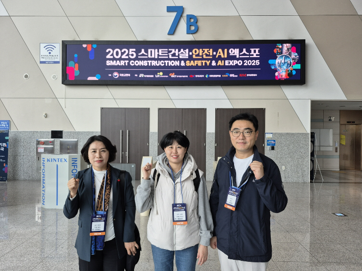스마트시티 연구모임 활동. 순천시의회 제공