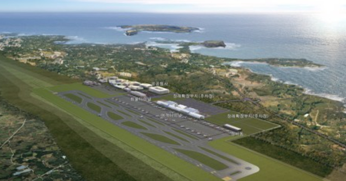 국토교통부 제공