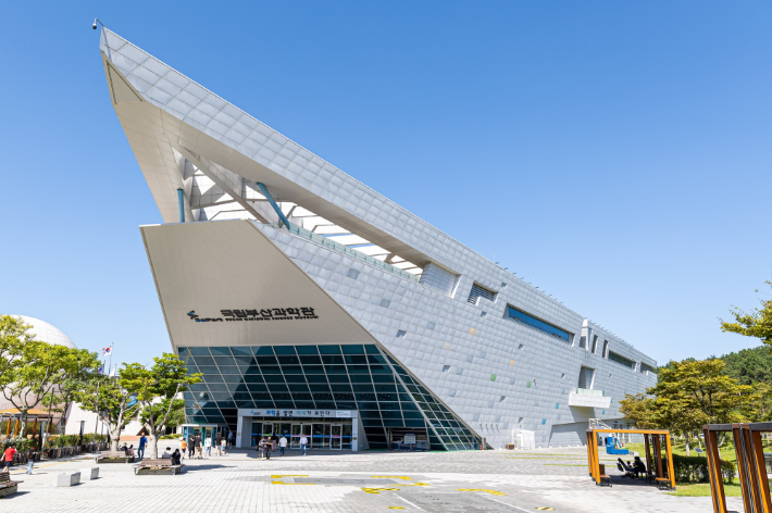 국립부산과학관. 과학관 제공