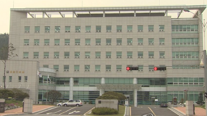 광주지검 목포지청. 연합뉴스