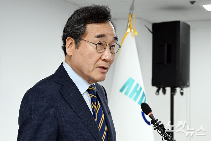 새미래민주당 이낙연 상임고문. 윤창원 기자