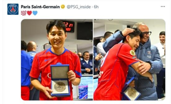 PSG에서 100번째 경기를 뛰고 기념패를 받은 이강인. PSG 구단 SNS
