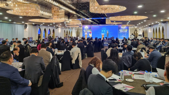 지난 3일 서울에서 열린 충남도 시·군 합동 기업 유치 설명회. 서산시 제공