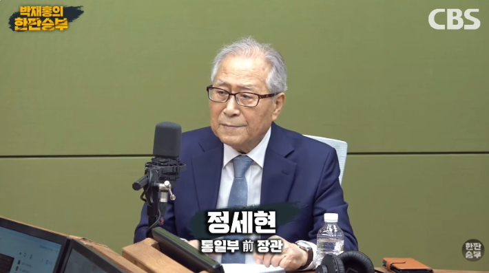 정세현 "김정은, 트럼프와 평양 순안 공항 투샷 원할 것" [한판승부]