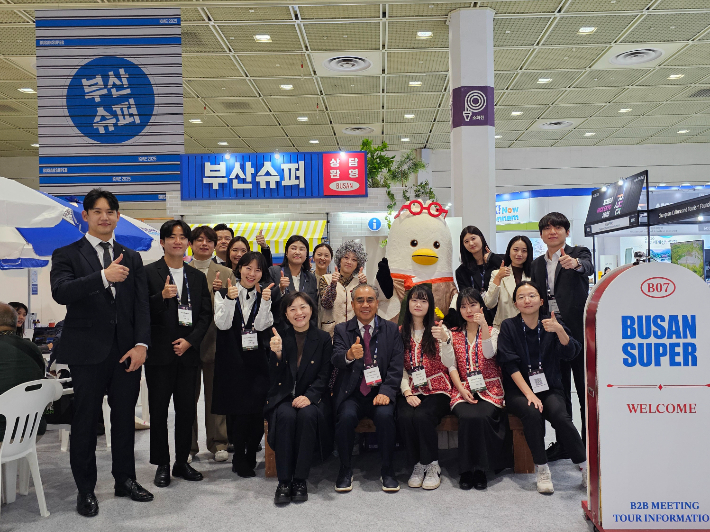 부산관광공사 제공