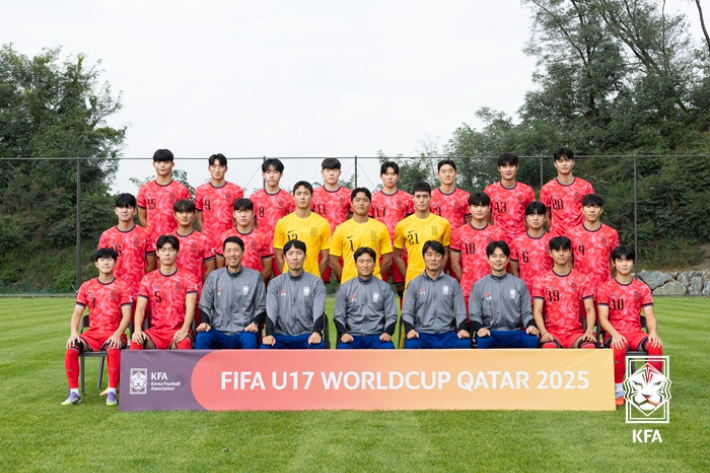 U-17 축구 대표팀. 대한축구협회 제공