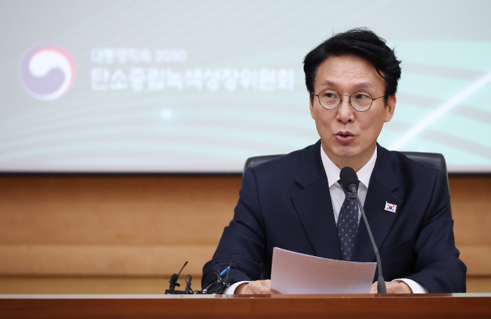 [속보]金총리 "내란협조 공직자 조사"…'헌법존중 정부혁신 TF' 제안