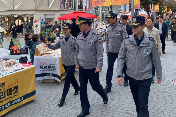 인천경찰청 제공