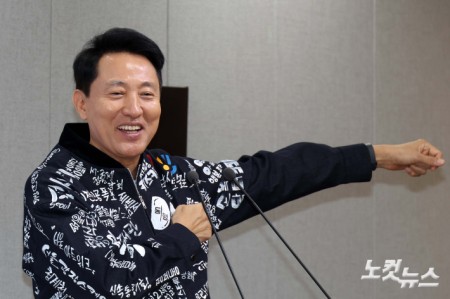오세훈, "서울시 정책 점퍼 굿즈로 판매하도록 할 것"