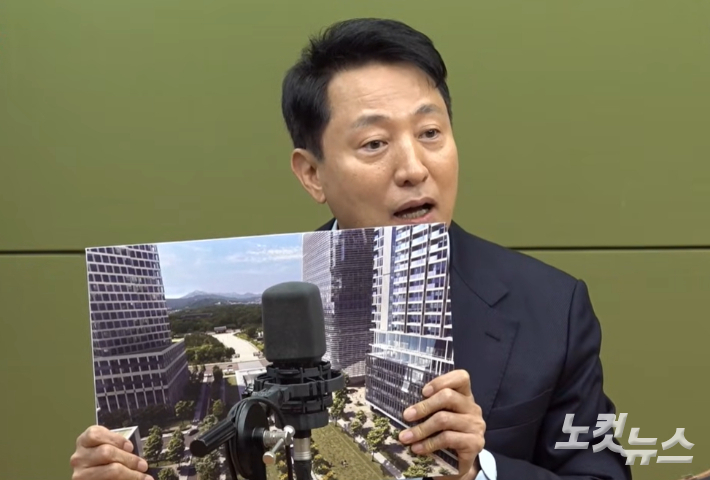 CBS 김현정의 뉴스쇼에 출연 중인 오세훈 시장. 유튜브 'CBS 김현정의 뉴스쇼' 캡처